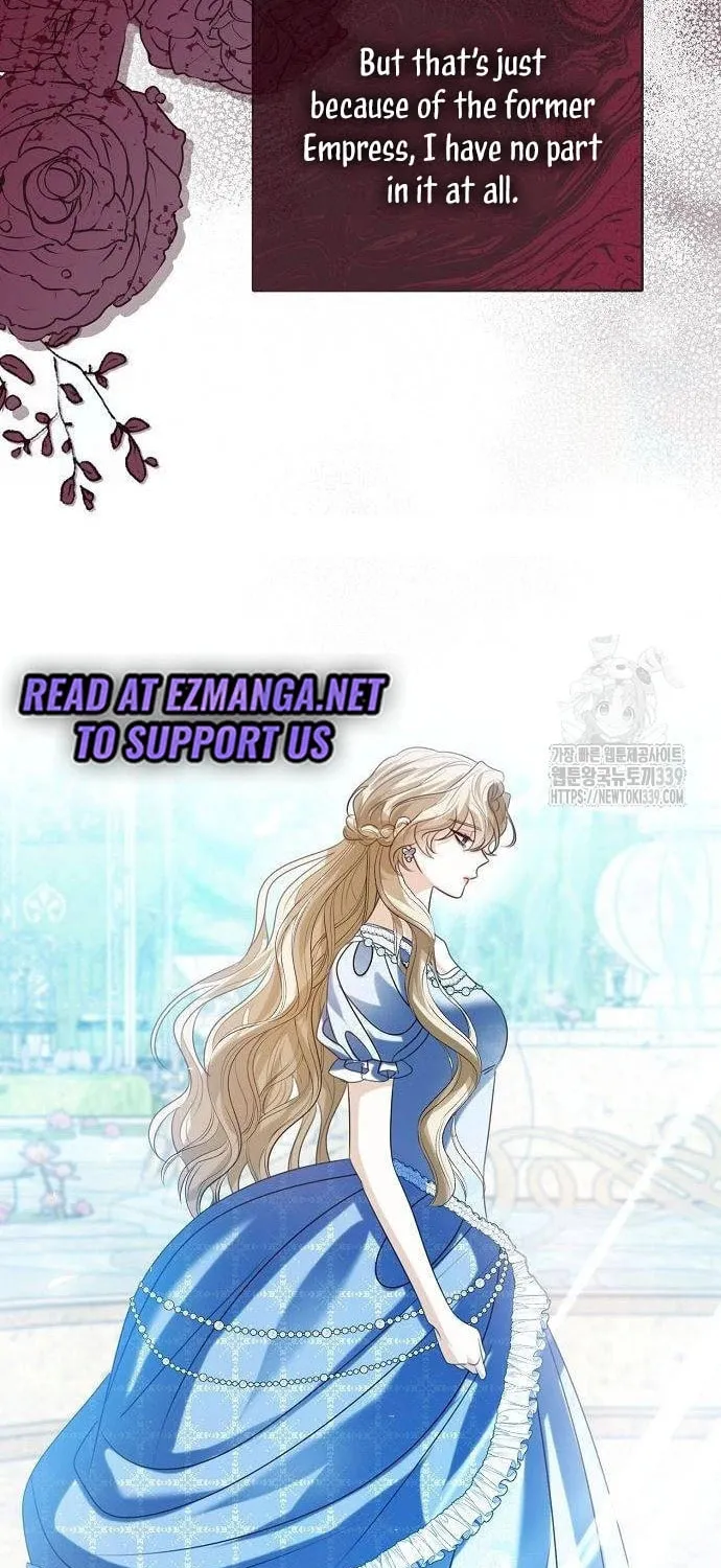 I Will Give Up the Position as the Empress Chapter 76 page 90 - 