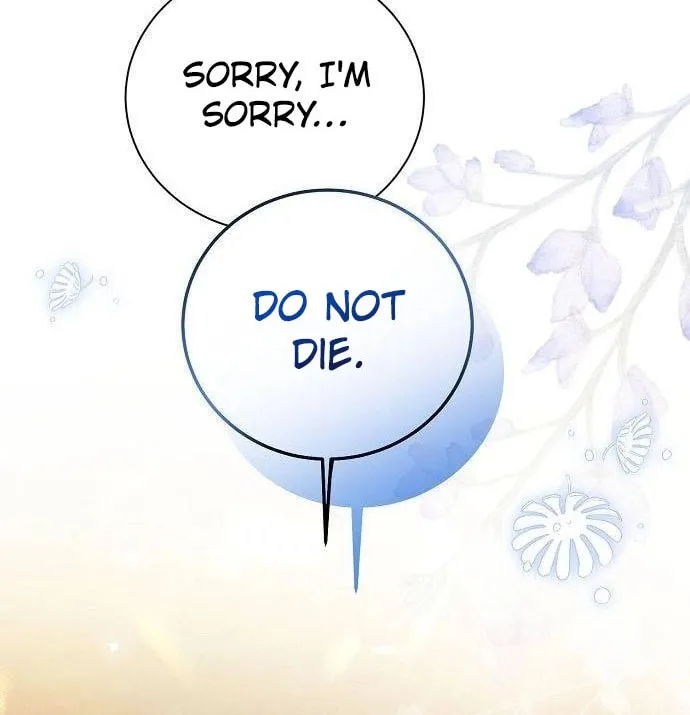 I Will Give Up the Position as the Empress Chapter 76 page 10 - 