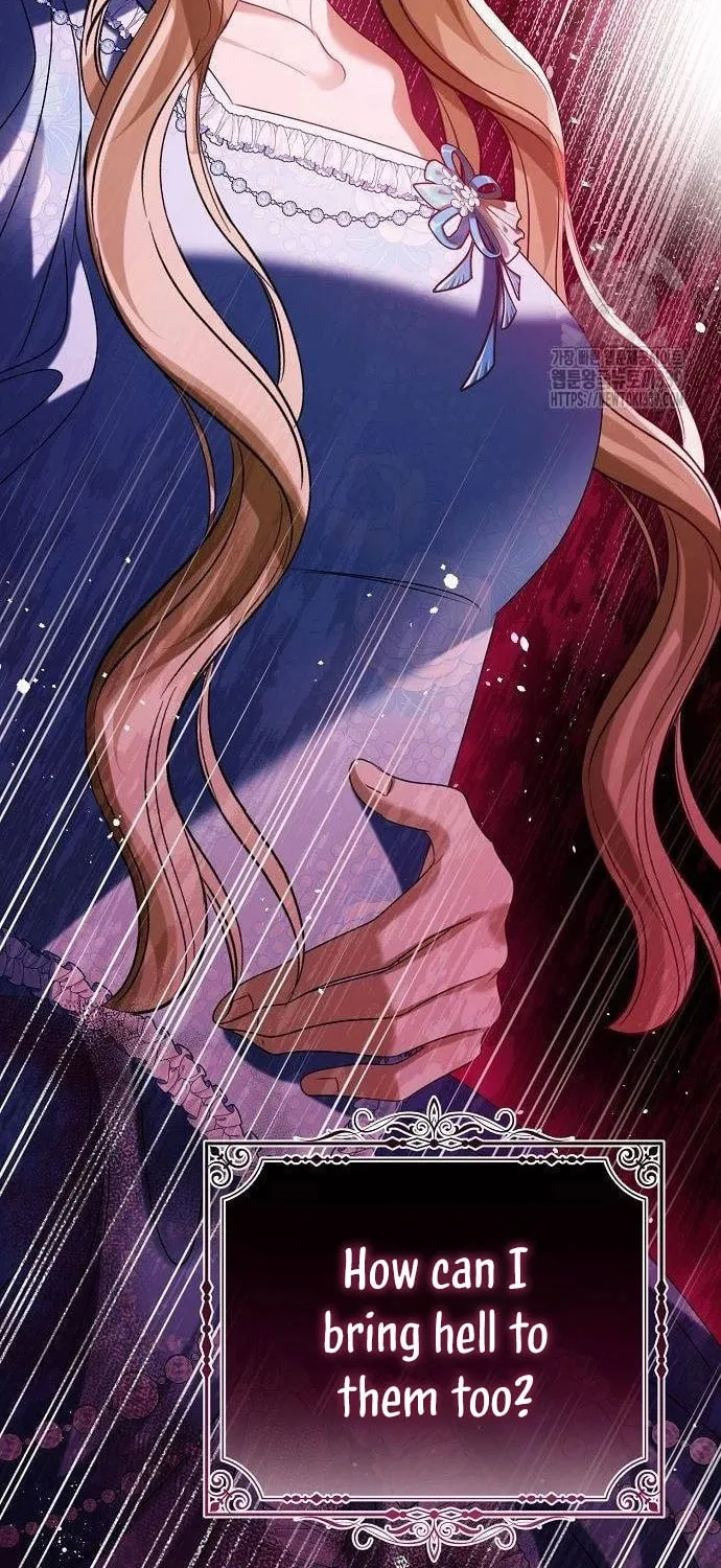 I Will Give Up the Position as the Empress Chapter 76 page 94 - 