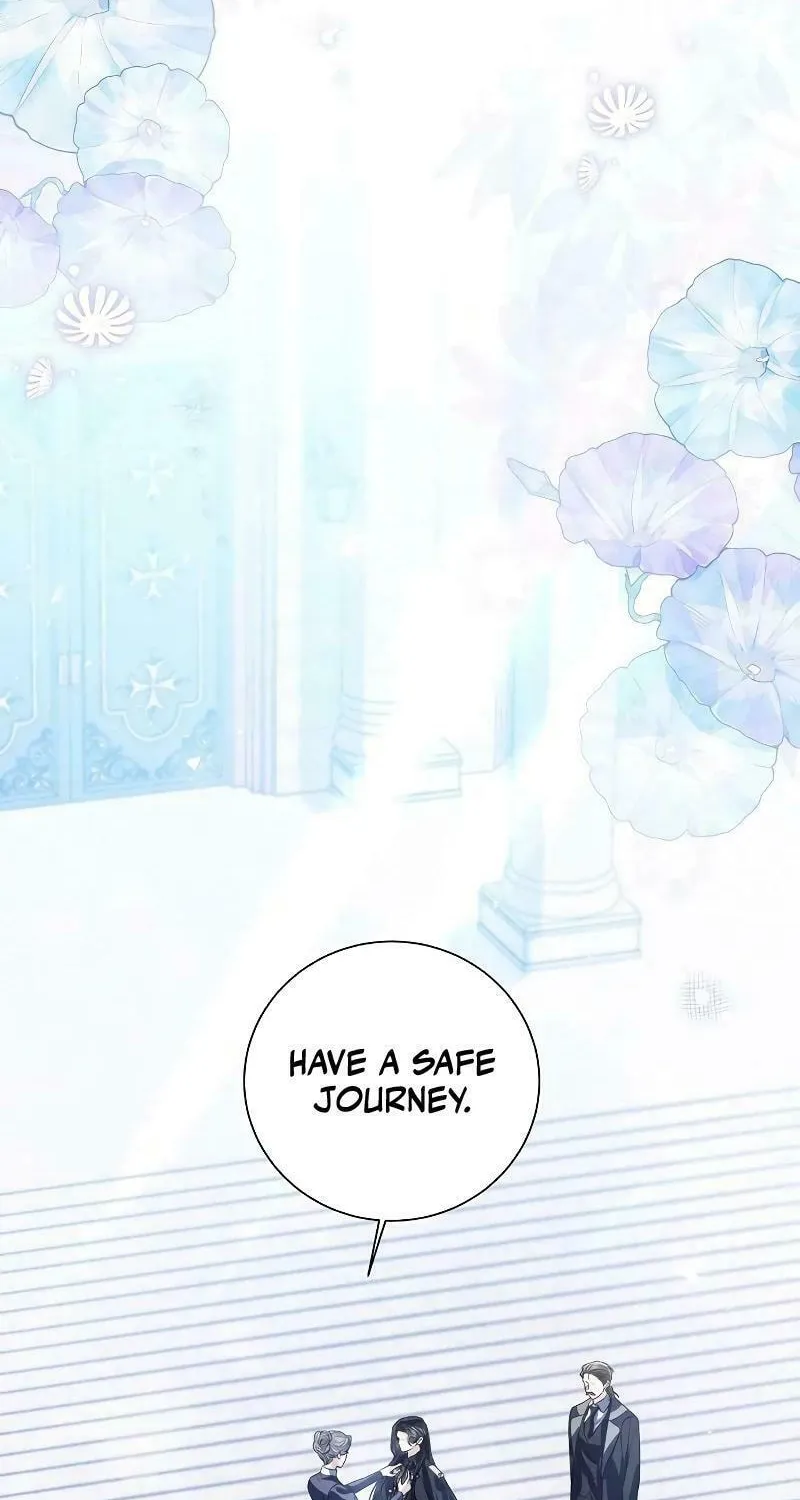 I Will Give Up the Position as the Empress Chapter 77 page 2 - 