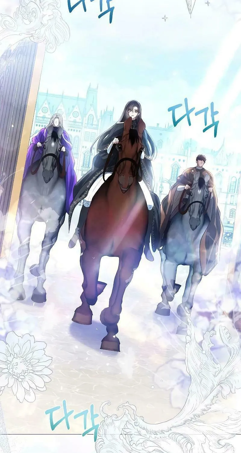 I Will Give Up the Position as the Empress Chapter 77 page 11 - 