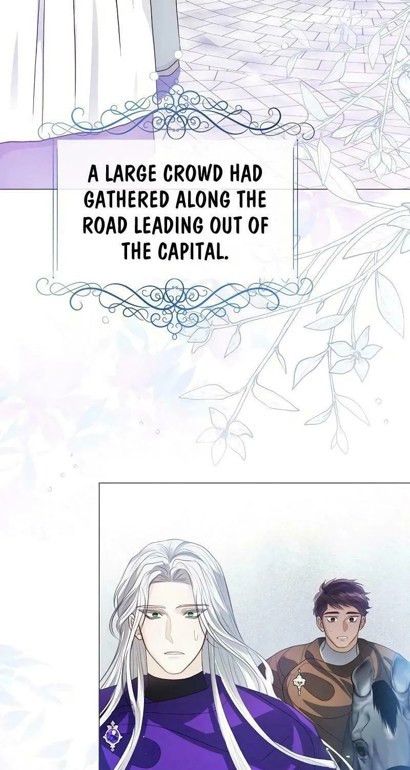 I Will Give Up the Position as the Empress Chapter 77 page 15 - 
