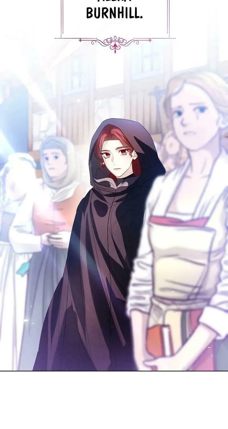 I Will Give Up the Position as the Empress Chapter 77 page 21 - 