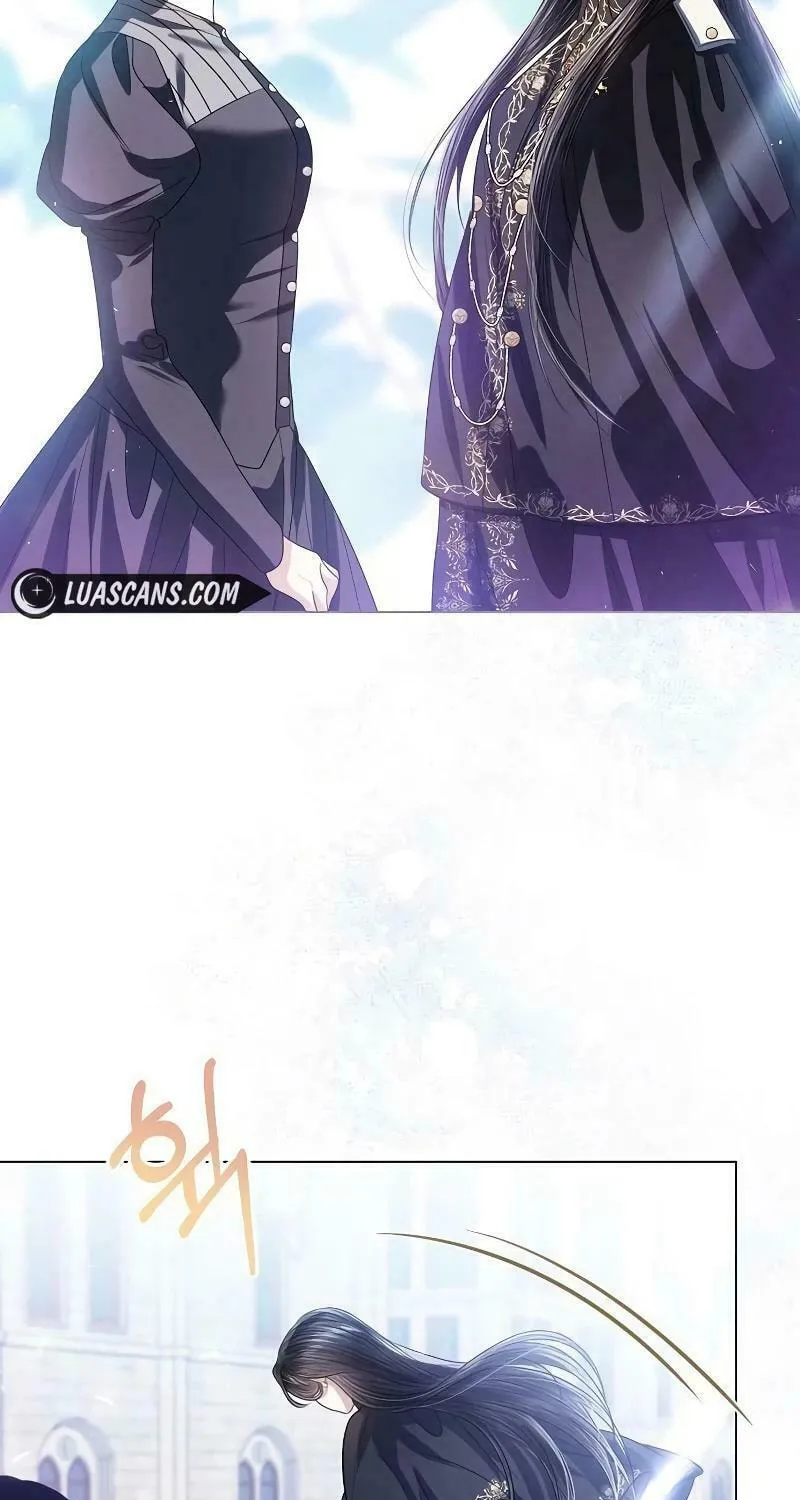 I Will Give Up the Position as the Empress Chapter 77 page 5 - 