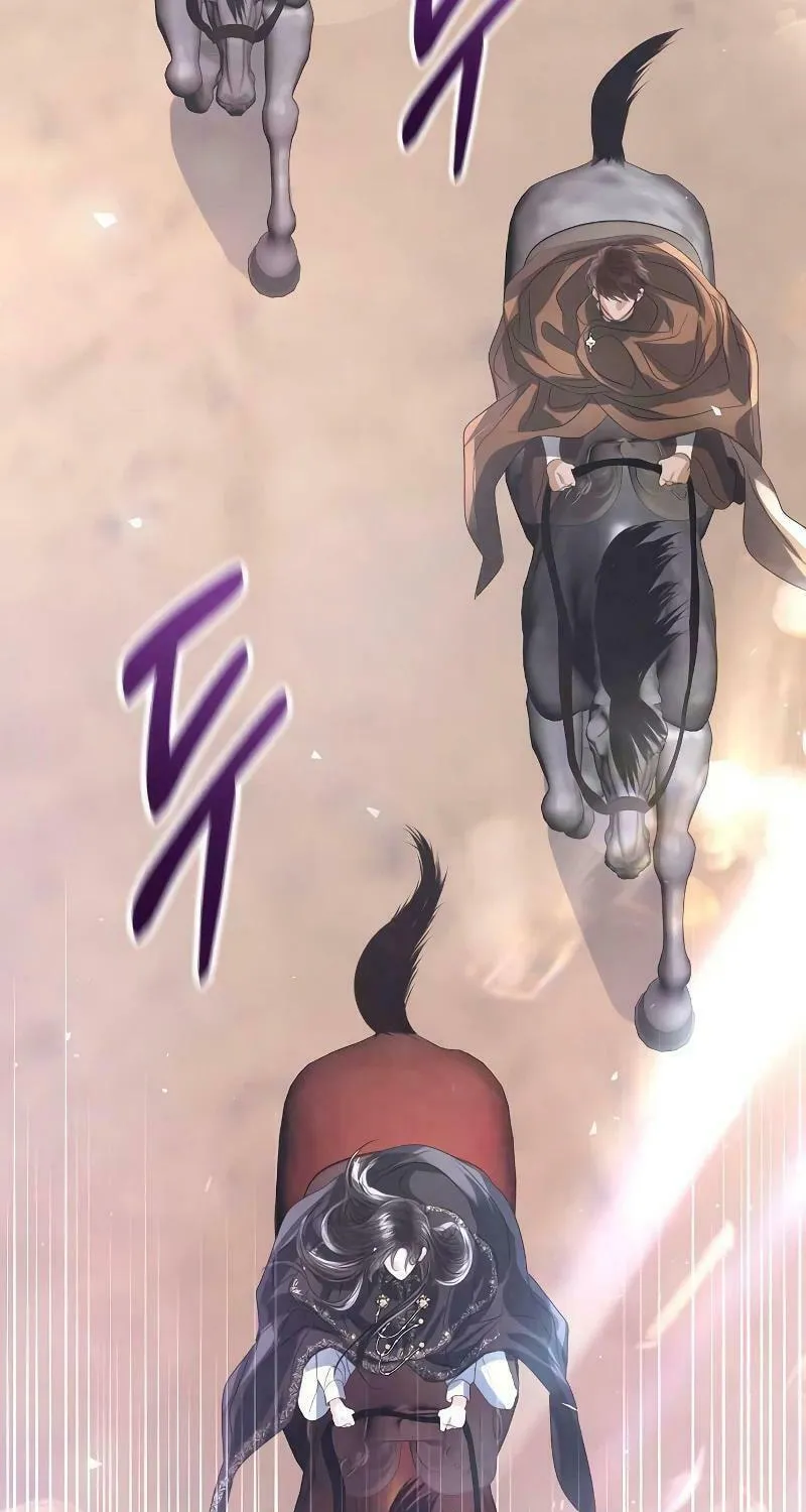 I Will Give Up the Position as the Empress Chapter 77 page 42 - 