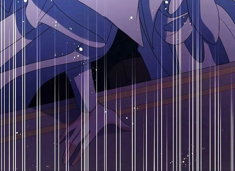 I Will Give Up the Position as the Empress Chapter 77 page 58 - 