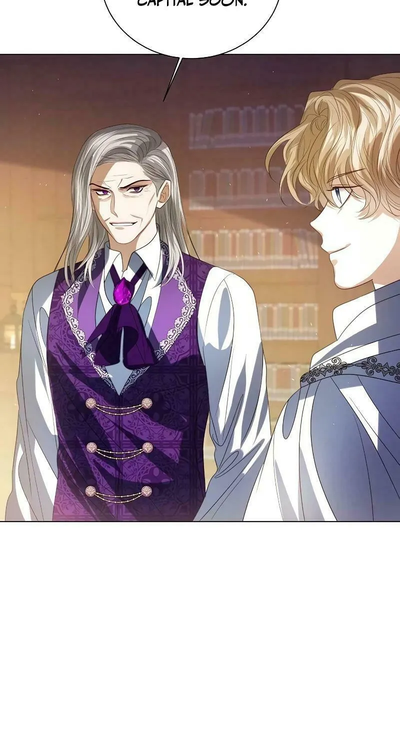 I Will Give Up the Position as the Empress Chapter 77 page 66 - 