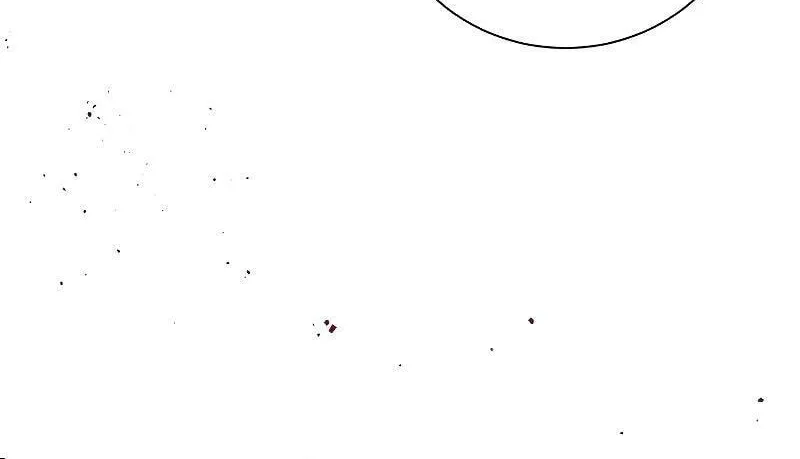 I Will Give Up the Position as the Empress Chapter 77 page 68 - 