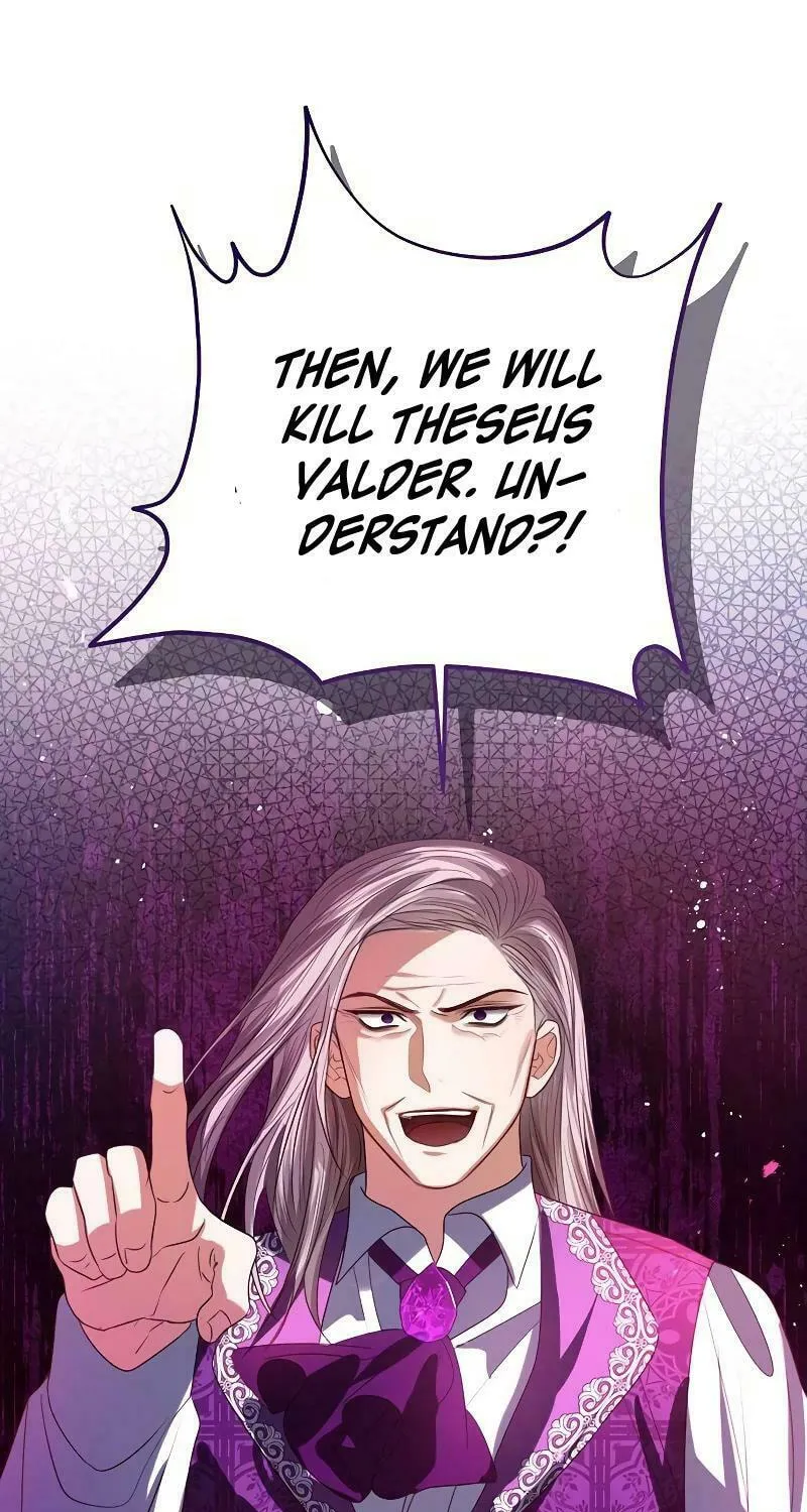 I Will Give Up the Position as the Empress Chapter 77 page 71 - 