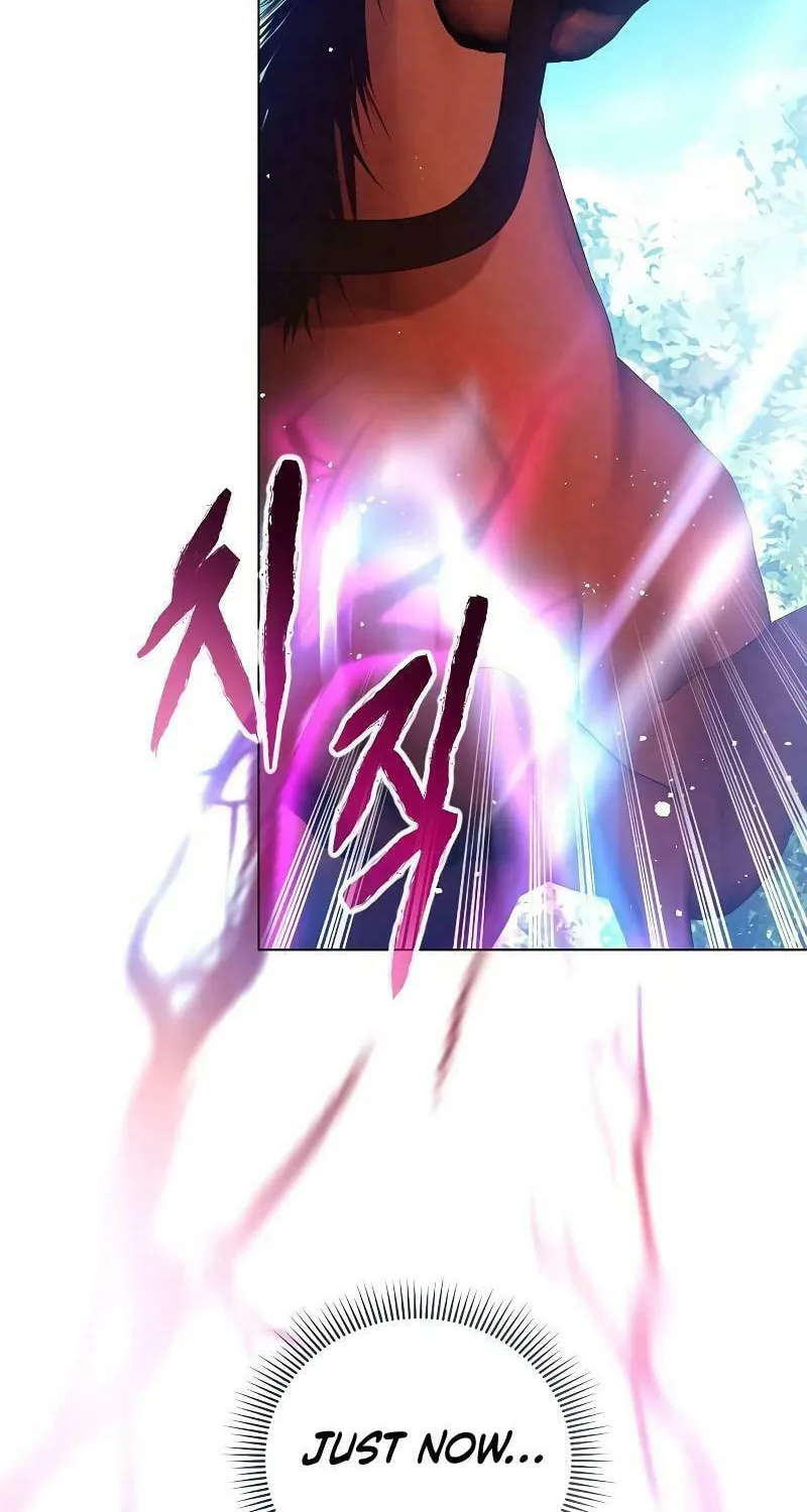 I Will Give Up the Position as the Empress Chapter 77 page 74 - 