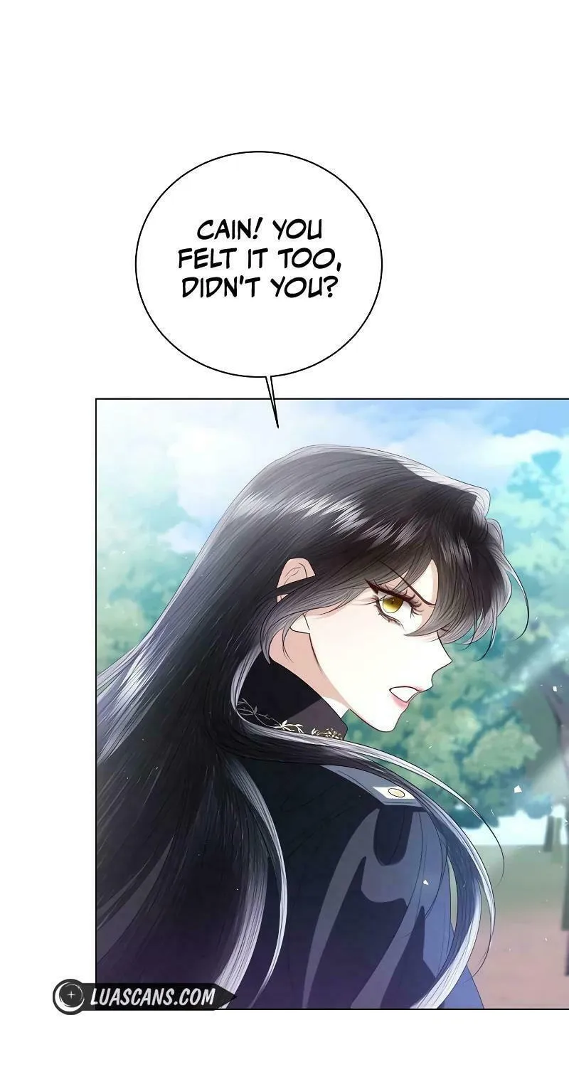 I Will Give Up the Position as the Empress Chapter 77 page 76 - 