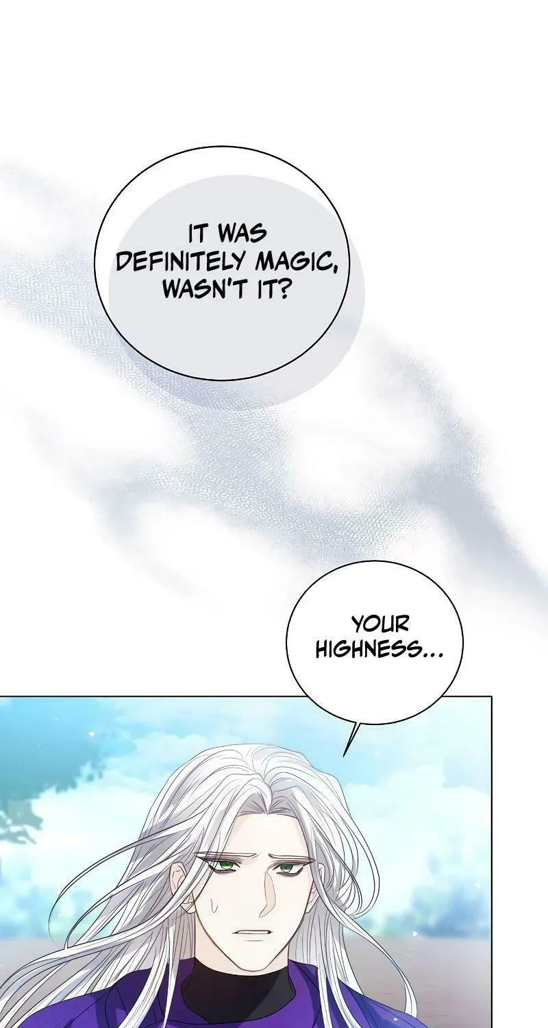 I Will Give Up the Position as the Empress Chapter 77 page 77 - 