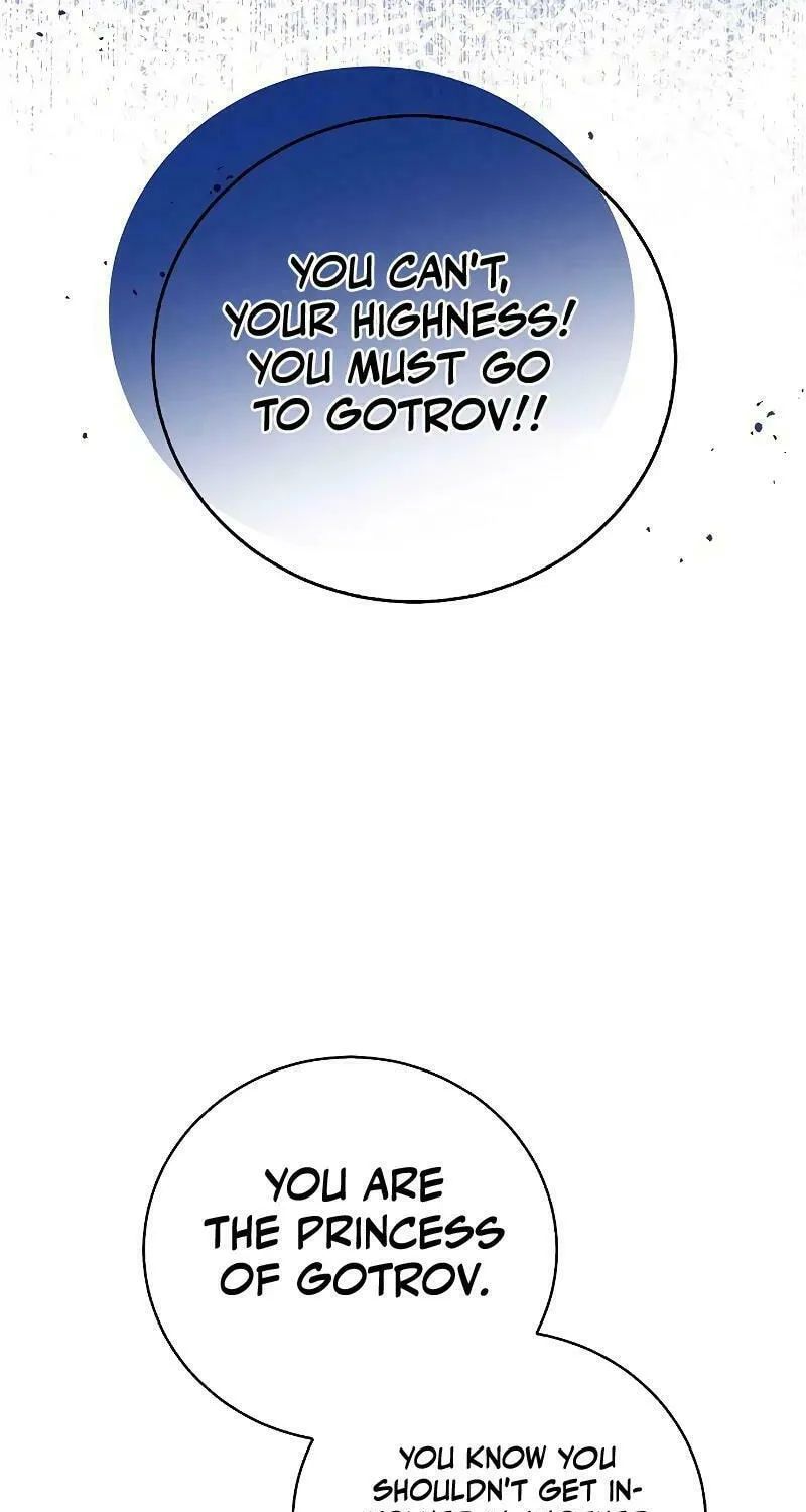 I Will Give Up the Position as the Empress Chapter 77 page 81 - 