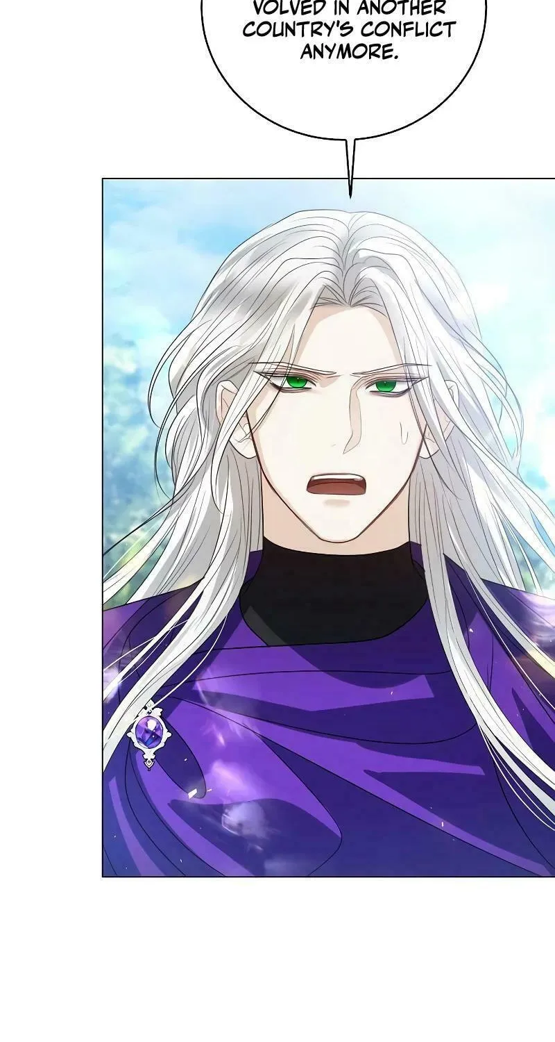 I Will Give Up the Position as the Empress Chapter 77 page 82 - 