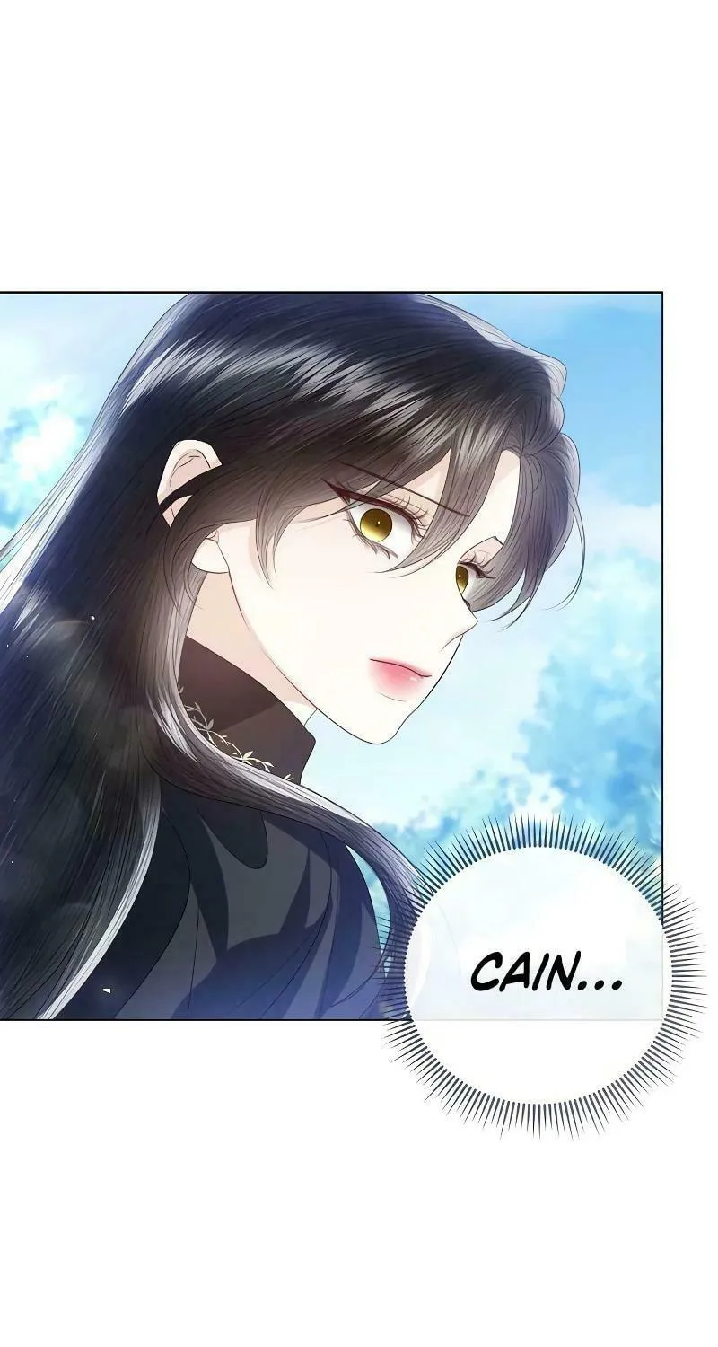 I Will Give Up the Position as the Empress Chapter 77 page 83 - 