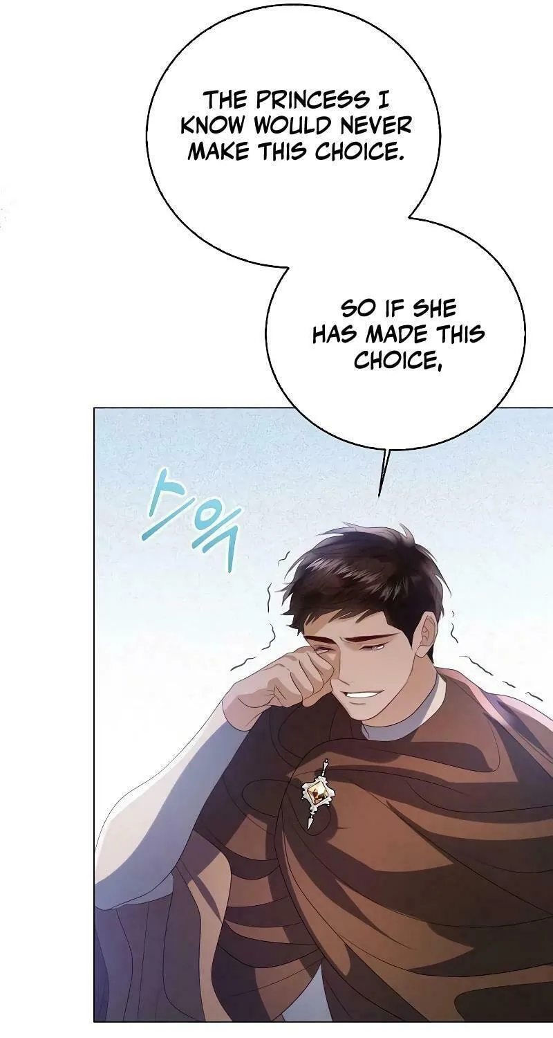 I Will Give Up the Position as the Empress Chapter 77 page 99 - 
