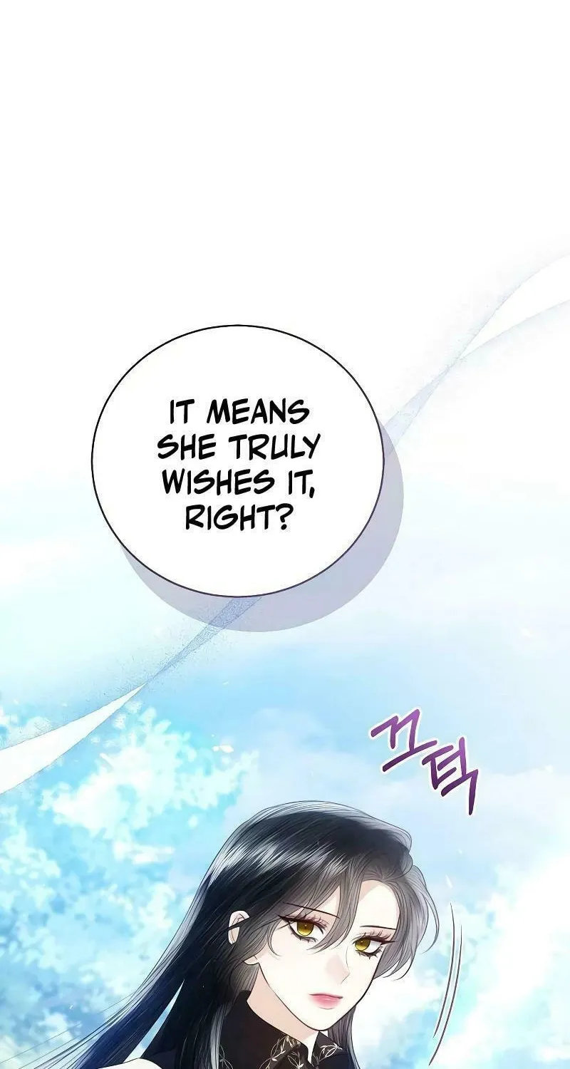 I Will Give Up the Position as the Empress Chapter 77 page 100 - 