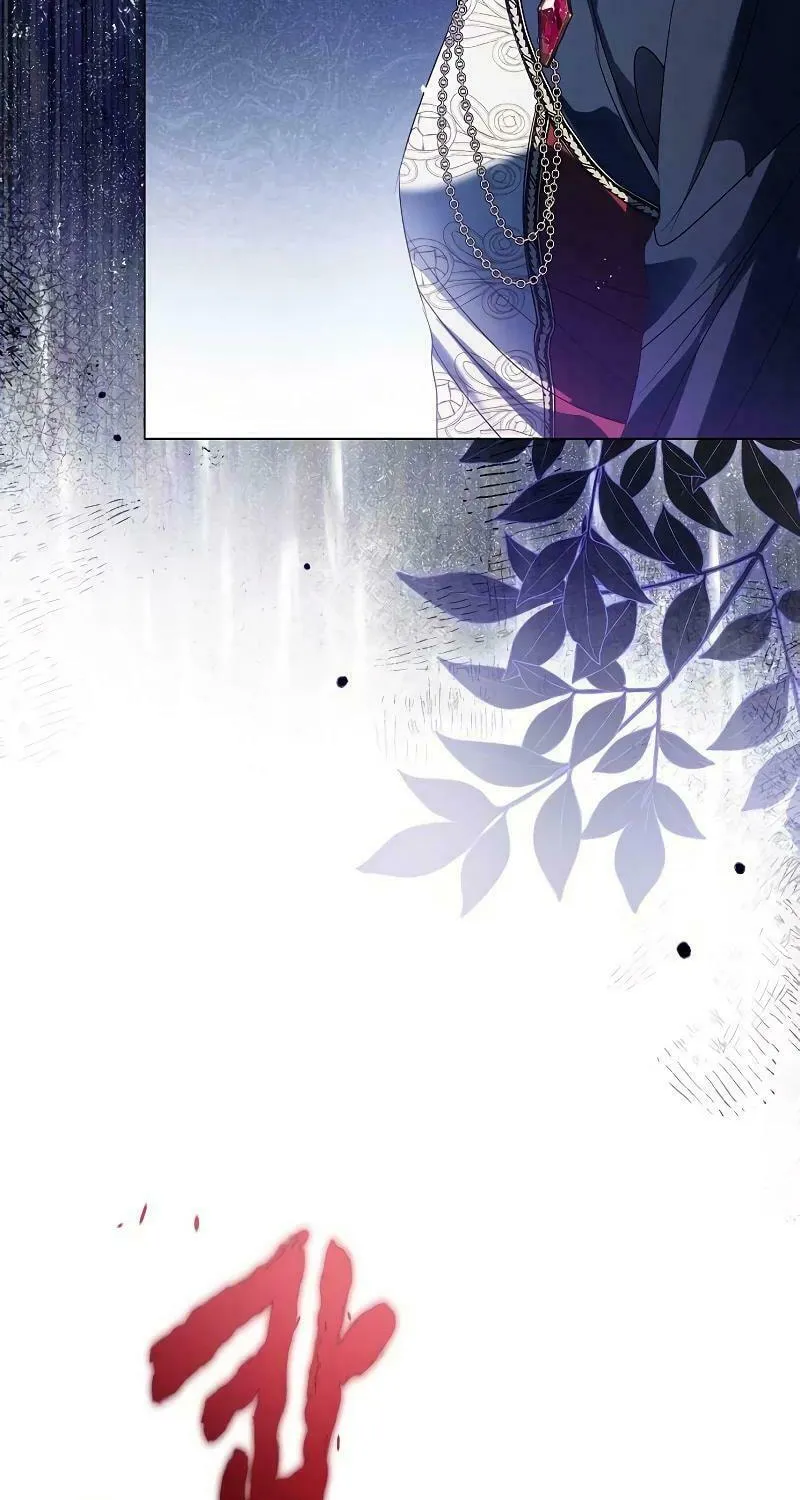 I Will Give Up the Position as the Empress Chapter 78 page 12 - 