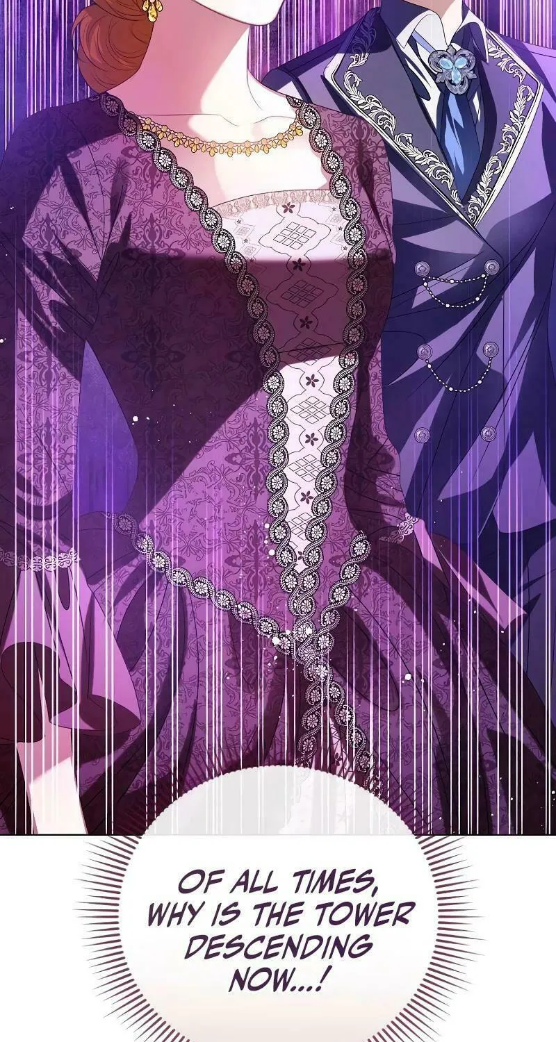 I Will Give Up the Position as the Empress Chapter 78 page 22 - 