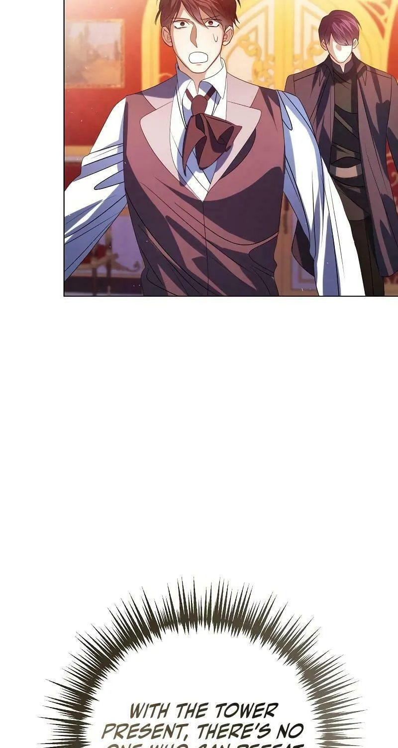 I Will Give Up the Position as the Empress Chapter 78 page 24 - 