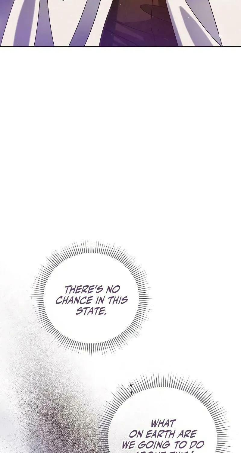 I Will Give Up the Position as the Empress Chapter 78 page 26 - 