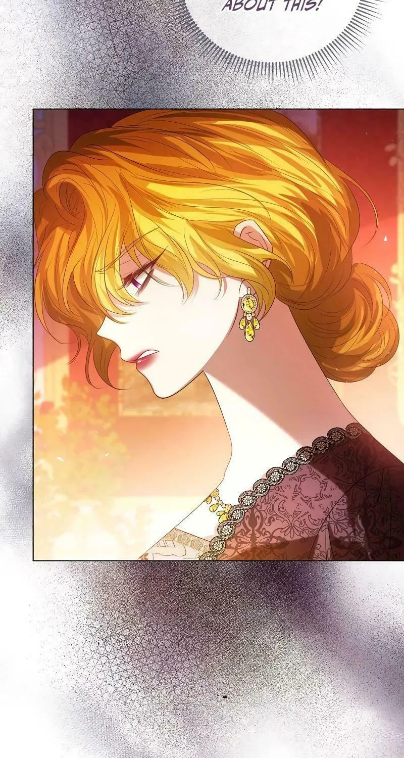 I Will Give Up the Position as the Empress Chapter 78 page 27 - 