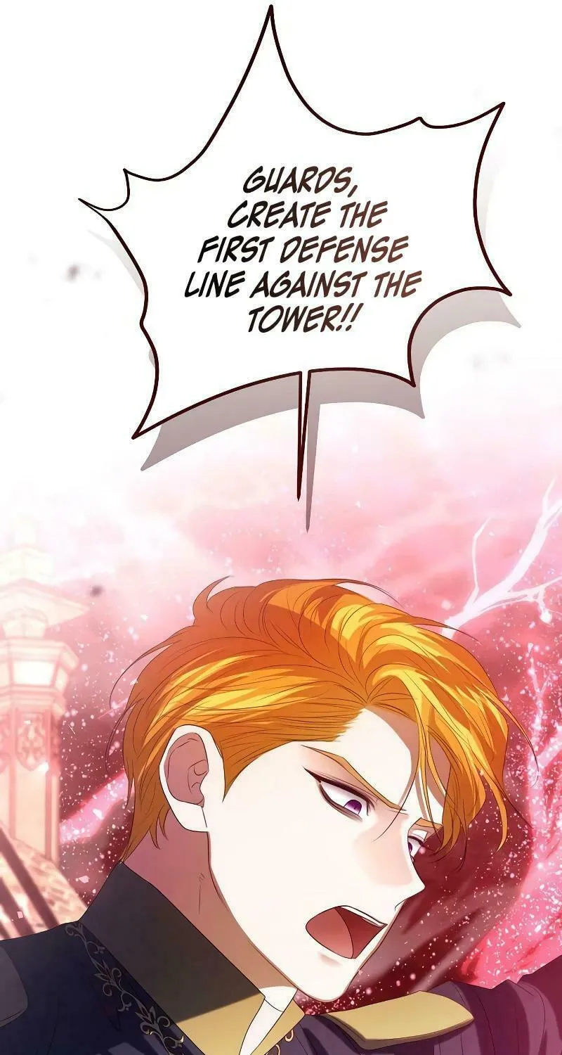 I Will Give Up the Position as the Empress Chapter 78 page 39 - 