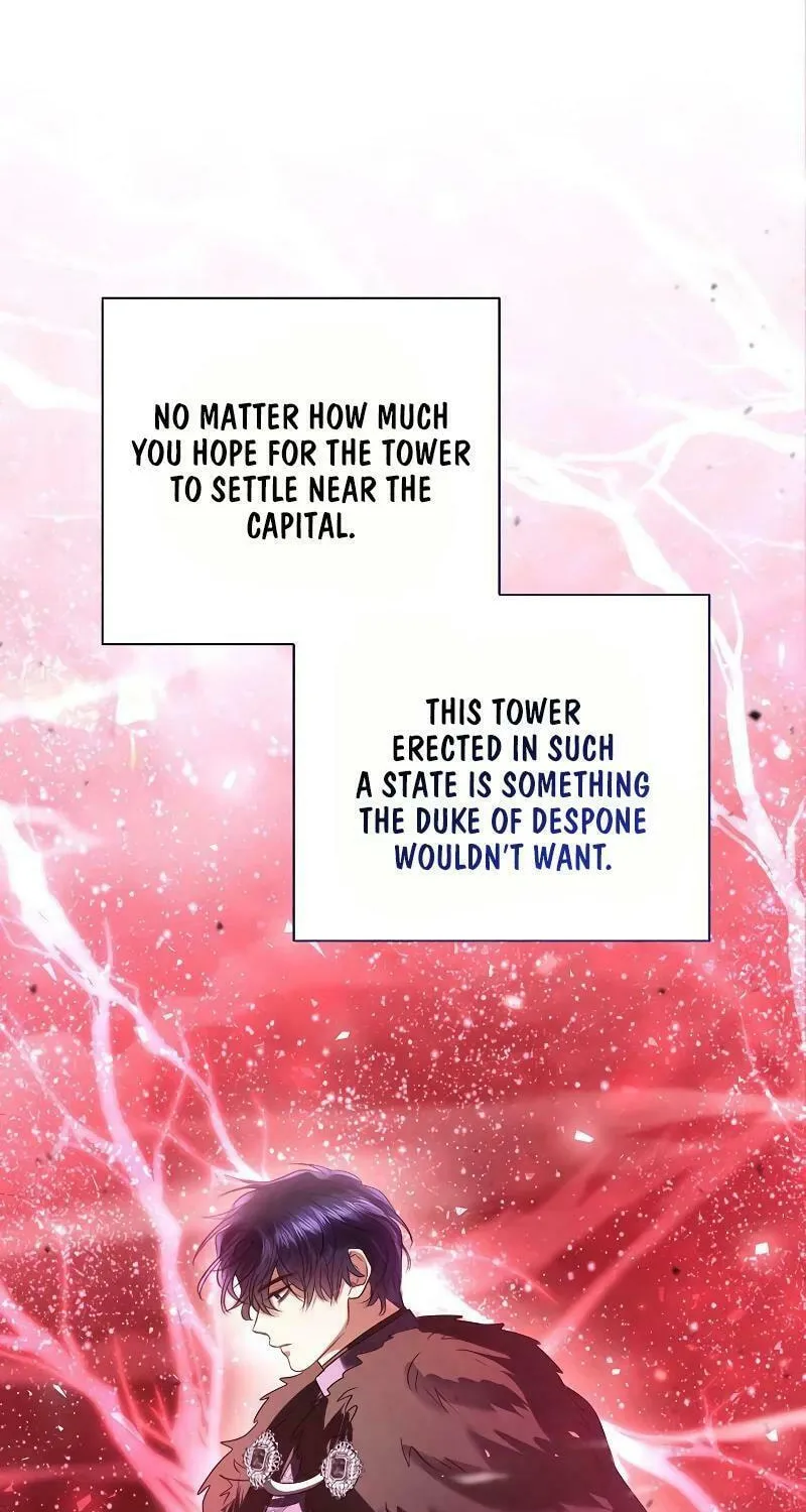 I Will Give Up the Position as the Empress Chapter 78 page 44 - 