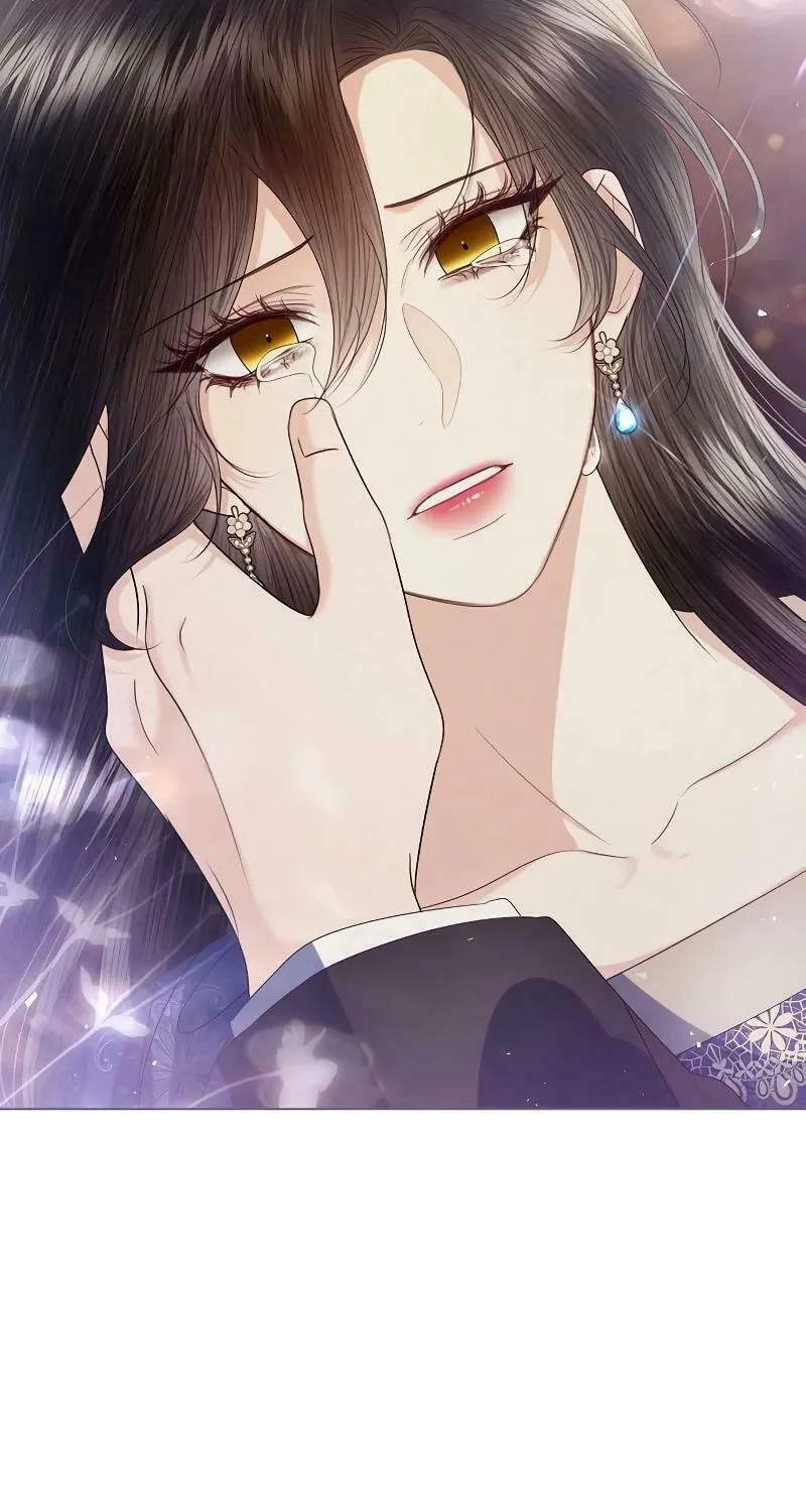 I Will Give Up the Position as the Empress Chapter 78 page 47 - 