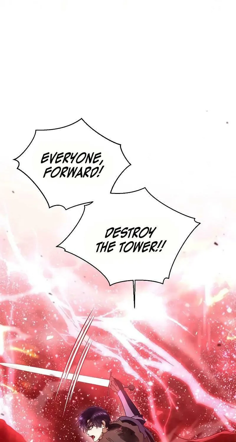 I Will Give Up the Position as the Empress Chapter 78 page 50 - 
