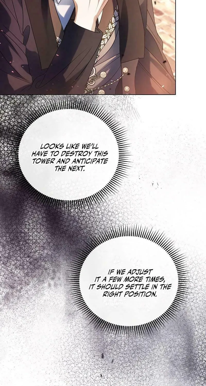 I Will Give Up the Position as the Empress Chapter 78 page 7 - 