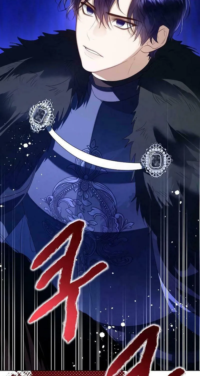 I Will Give Up the Position as the Empress Chapter 78 page 70 - 