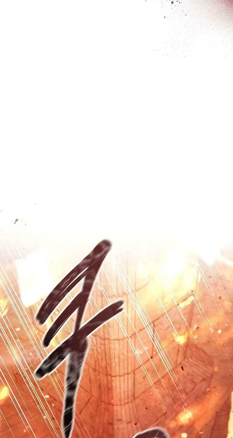 I Will Give Up the Position as the Empress Chapter 78 page 80 - 