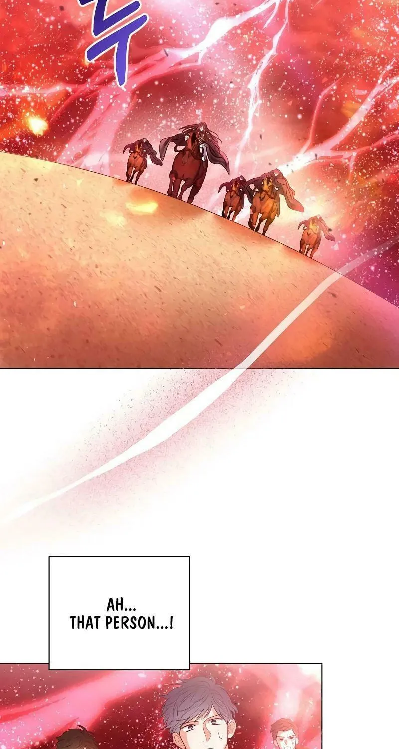 I Will Give Up the Position as the Empress Chapter 78 page 91 - 
