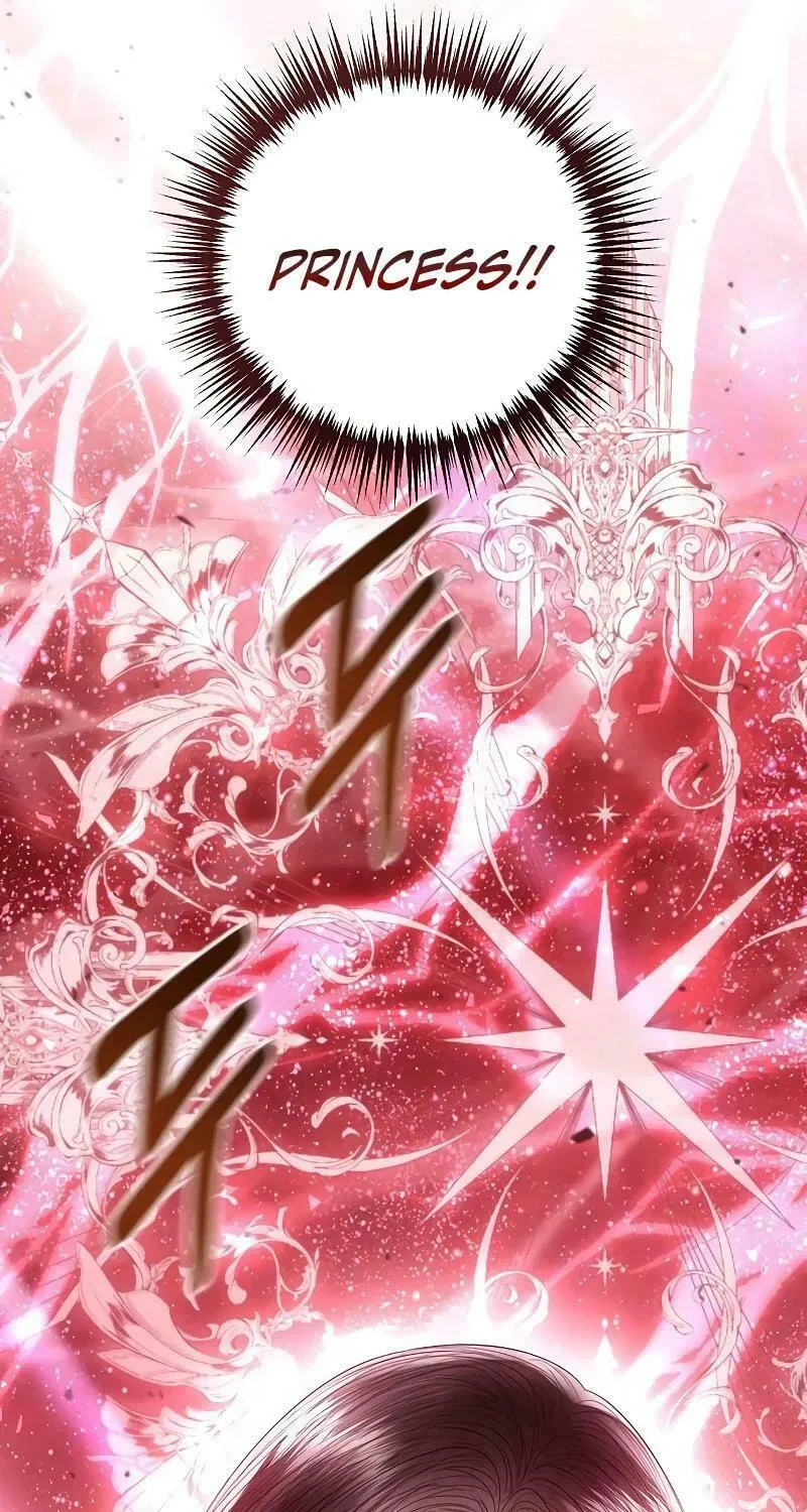 I Will Give Up the Position as the Empress Chapter 78 page 97 - 