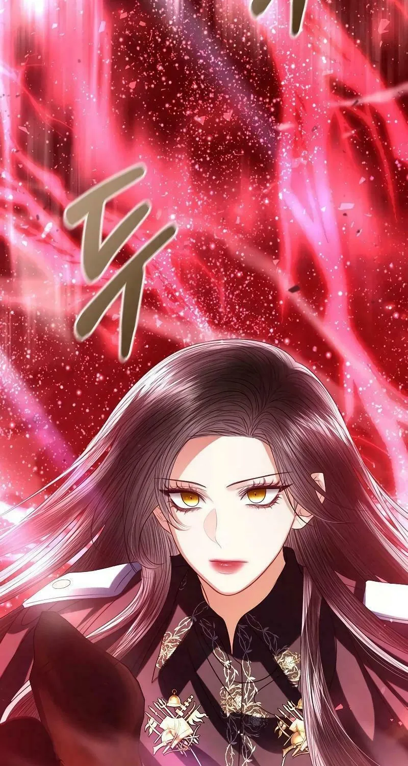 I Will Give Up the Position as the Empress Chapter 79 page 2 - 
