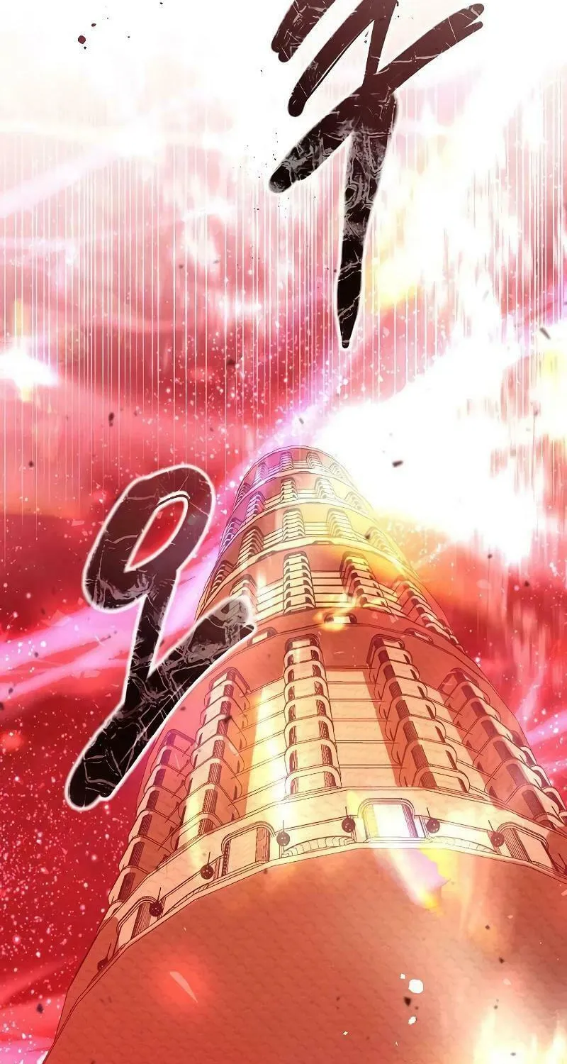 I Will Give Up the Position as the Empress Chapter 79 page 18 - 