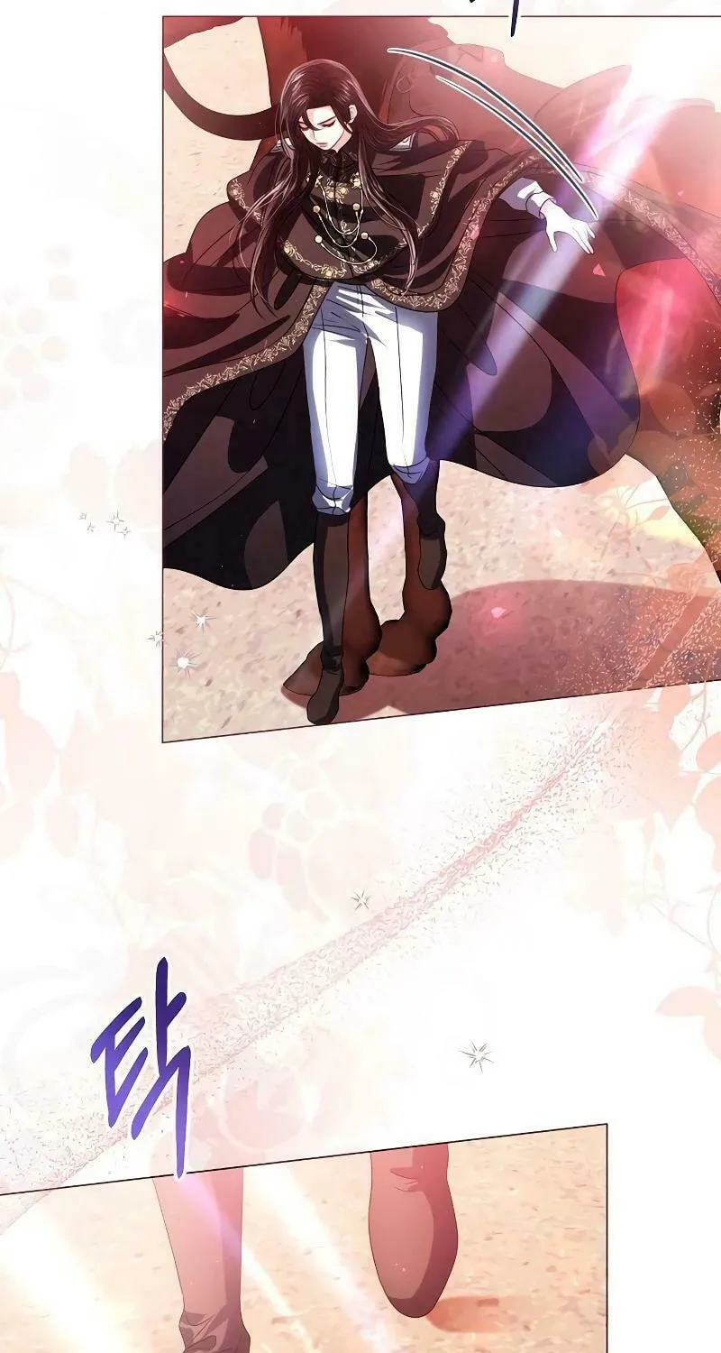 I Will Give Up the Position as the Empress Chapter 79 page 23 - 