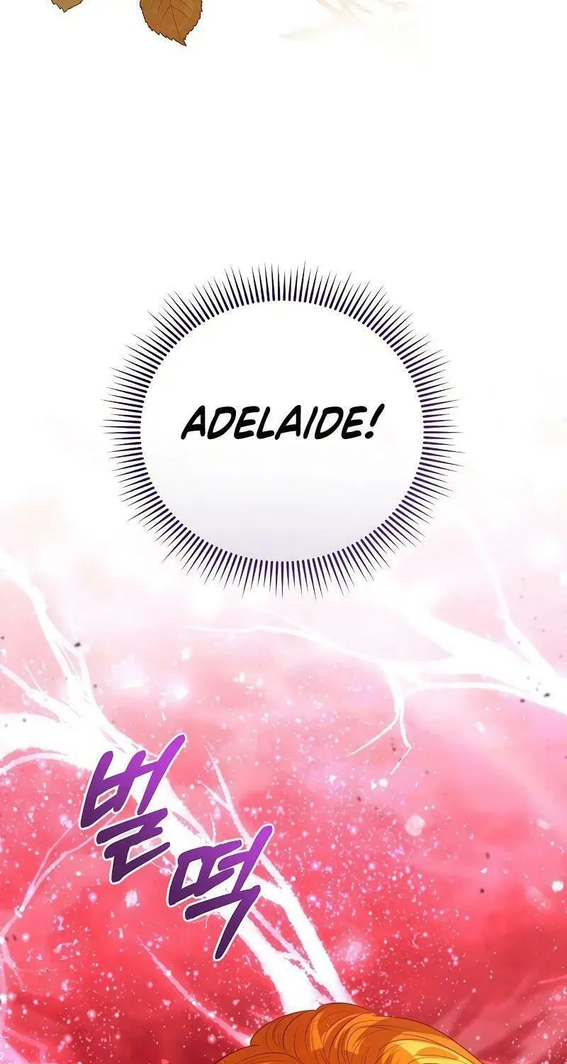 I Will Give Up the Position as the Empress Chapter 79 page 4 - 