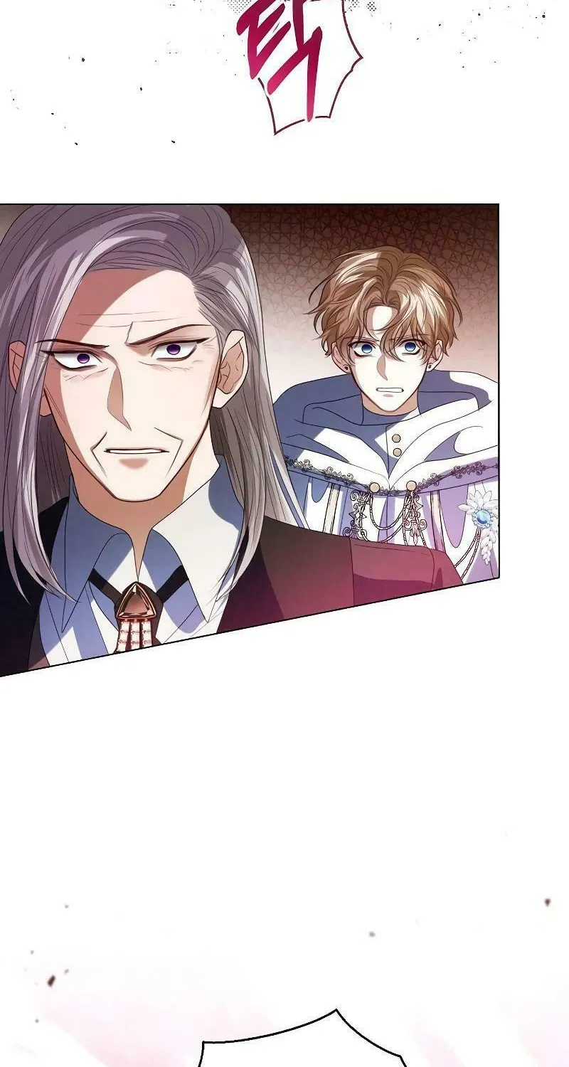 I Will Give Up the Position as the Empress Chapter 79 page 35 - 