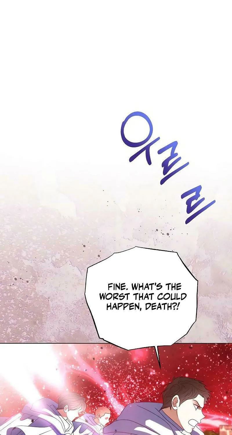 I Will Give Up the Position as the Empress Chapter 79 page 39 - 