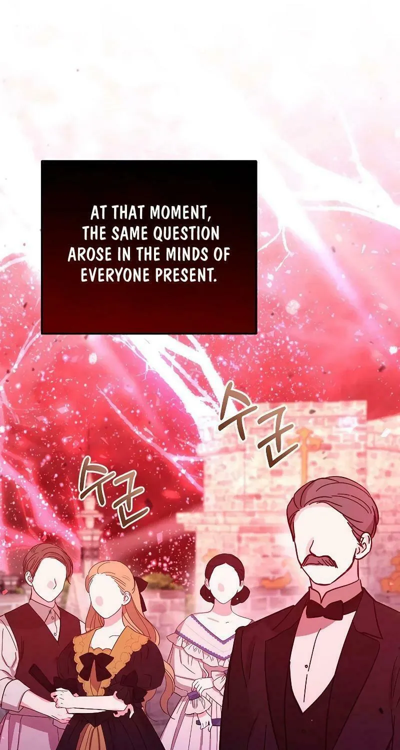 I Will Give Up the Position as the Empress Chapter 79 page 43 - 