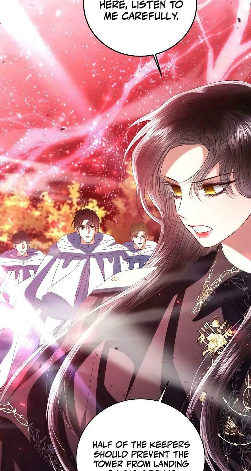 I Will Give Up the Position as the Empress Chapter 79 page 45 - 