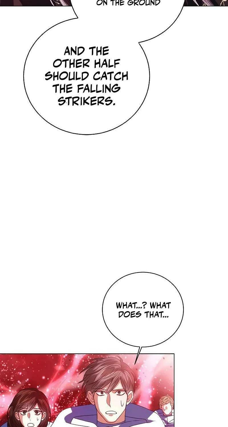 I Will Give Up the Position as the Empress Chapter 79 page 46 - 