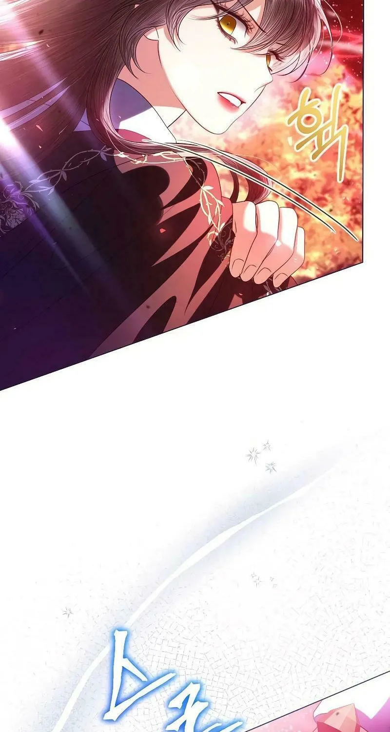 I Will Give Up the Position as the Empress Chapter 79 page 48 - 