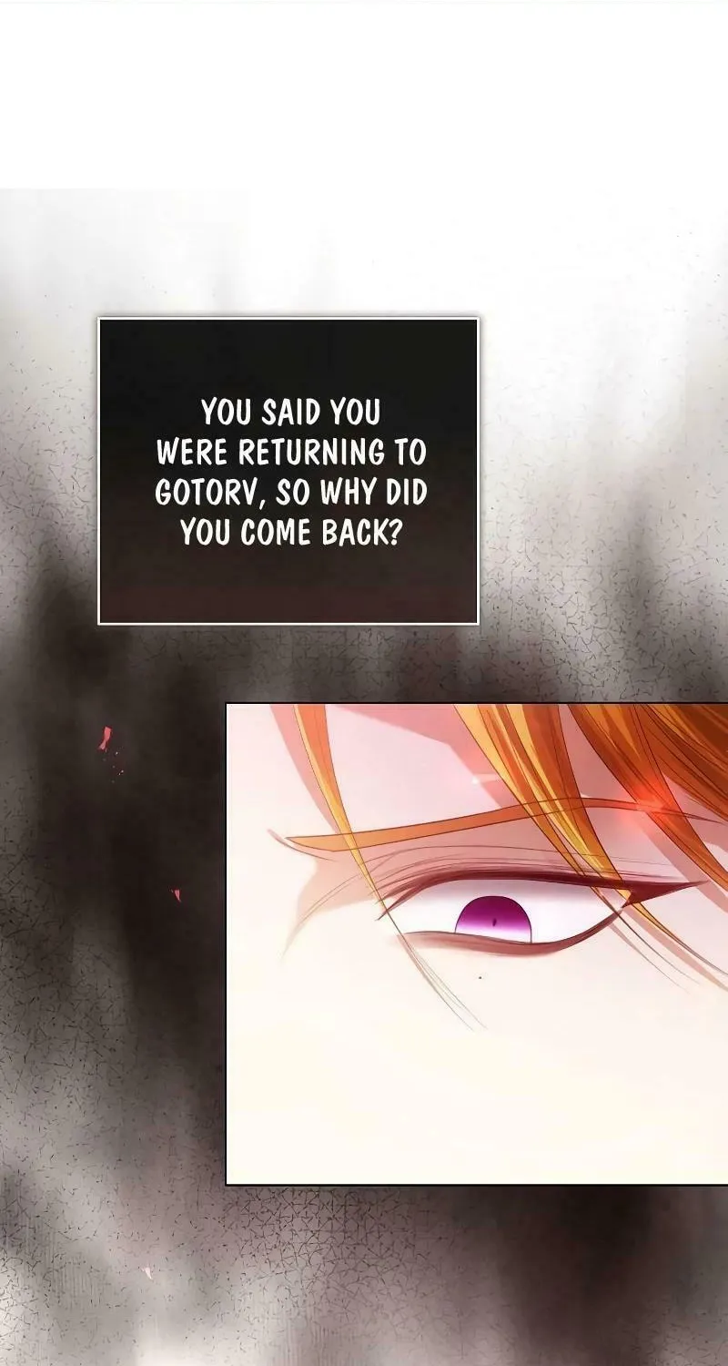 I Will Give Up the Position as the Empress Chapter 79 page 6 - 