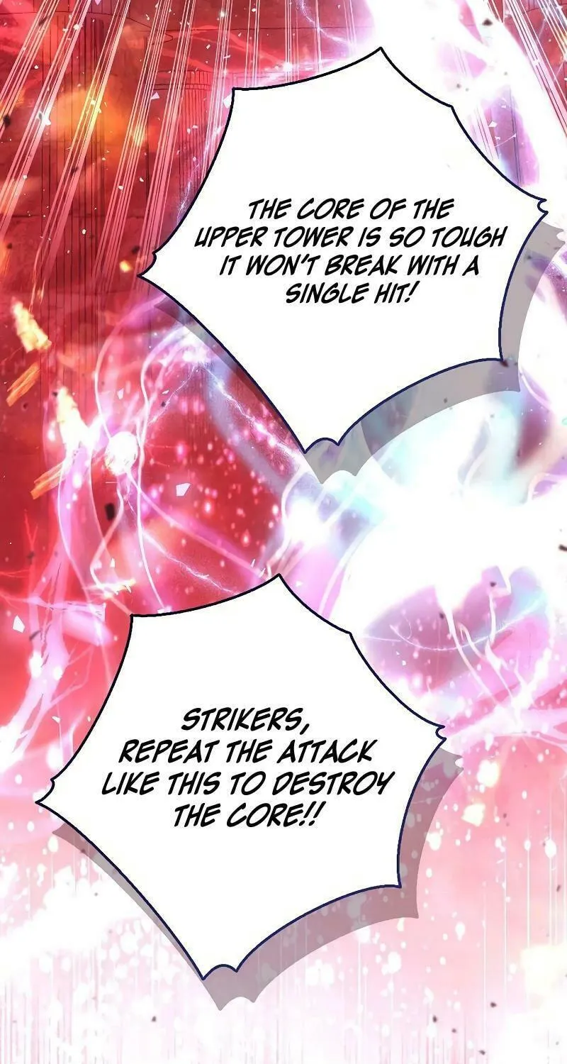 I Will Give Up the Position as the Empress Chapter 79 page 57 - 