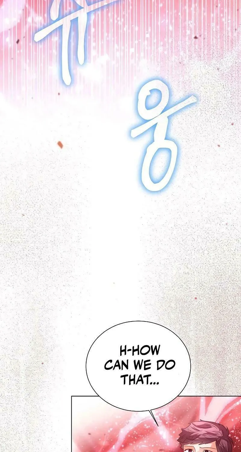 I Will Give Up the Position as the Empress Chapter 79 page 59 - 