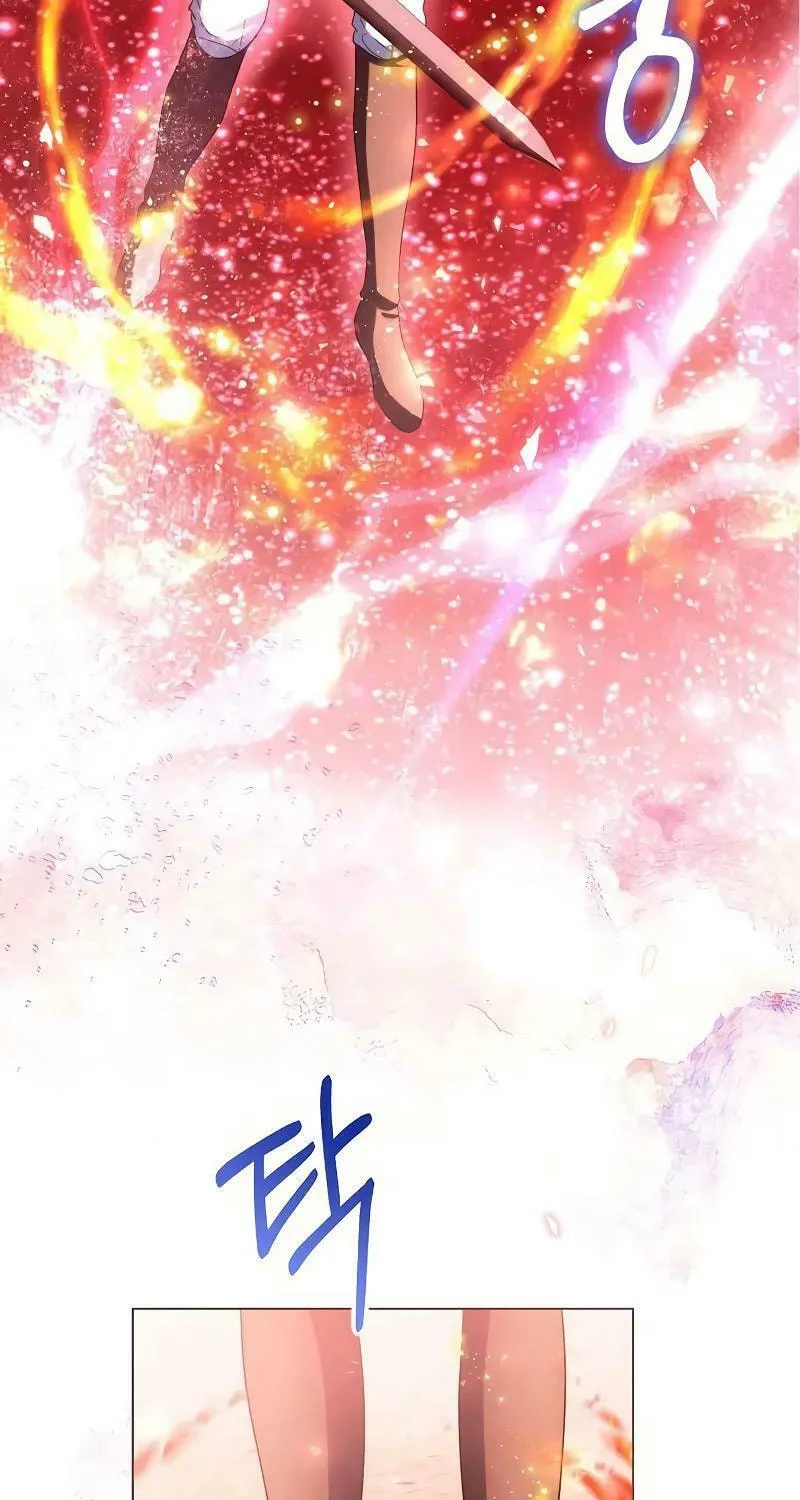 I Will Give Up the Position as the Empress Chapter 79 page 64 - 
