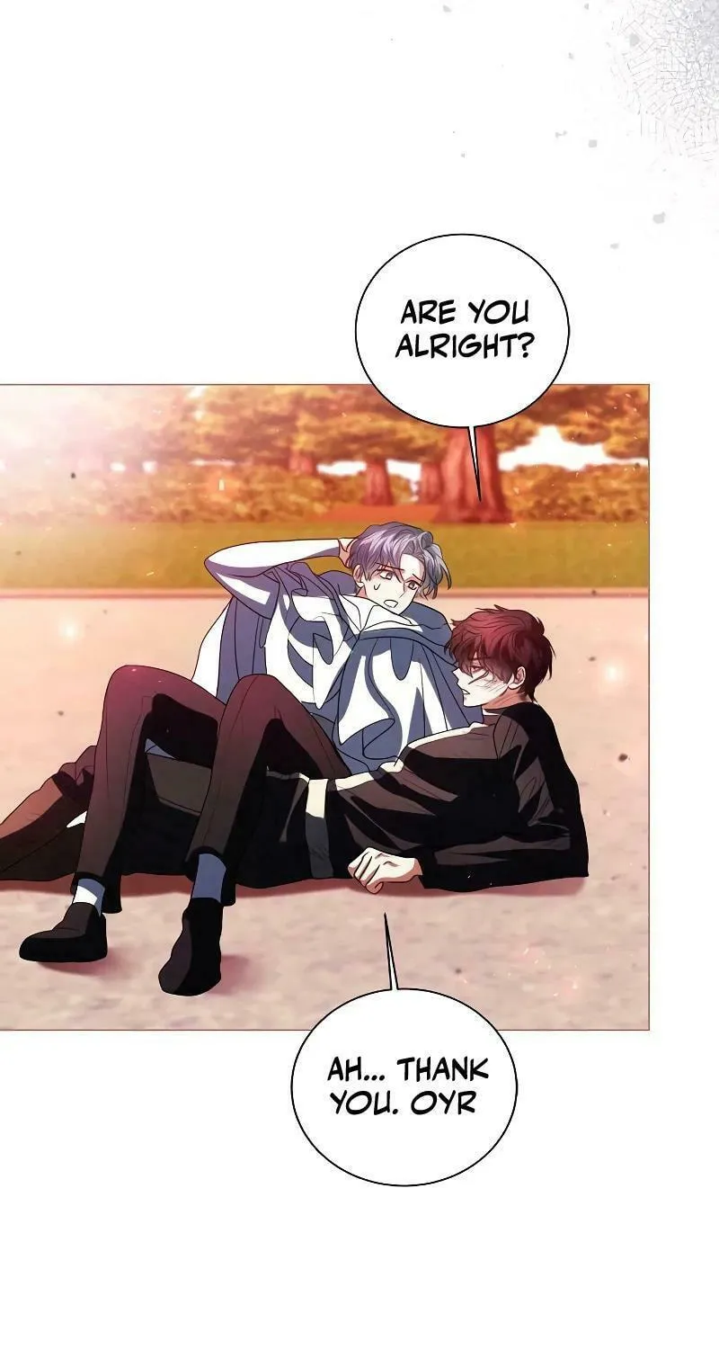 I Will Give Up the Position as the Empress Chapter 79 page 78 - 